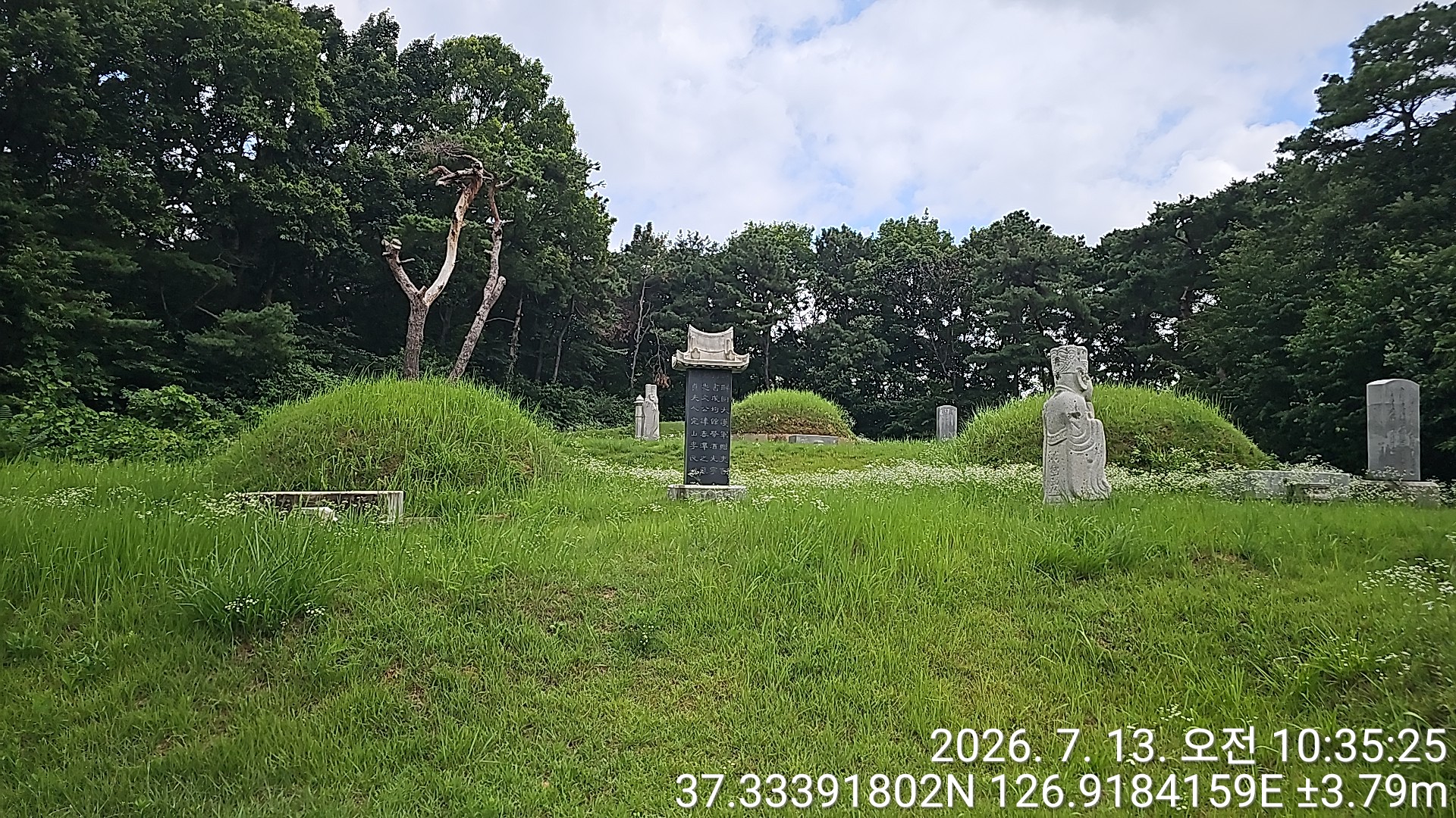 Before 0 1783916795637